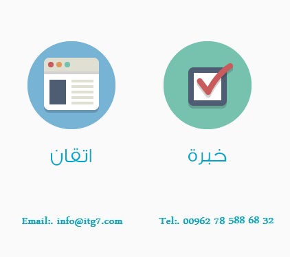 مشاريع تخرج تقنية معلومات جاهزه مجانية , افكار مشاريع تخرج حاسبات ومعلومات قسم نظم معلومات  ,افكار مشاريع تخرج نظم معلومات حاسوبية , افكار مشاريع تخرج علوم حاسب , مشاريع تخرج حاسب الي جاهزه مجانا ,  مشاريع تخرج برمجة , عناوين مشاريع تخرج حاسوب  , 100 فكرة ابداعية مشروع تخرج علم الحاسوب مشاريع تخرج الحاسب 2016 ابتكاري , مقترحات مشاريع تخرج الحاسبات , مقترحات مشاريع تخرج الحاسب , مقترحات مشاريع تخرج الحاسب الالي   , مقترحات مشاريع تخرج تقنية معلومات   , أفكار مشاريع تخرج علم الحاسوب 2016FSY , أفكار مشاريع التخرج علوم الحاسوب في عام 2016 ,  أفكار مشاريع التخرج التطبيقات النقالة Android , افكار مشاريع موبايل ابلكيشن اندرويد Android , افكار مشاريع تخرج حاسبات ومعلومات 2017 , أفكار رسائل الماجستير والدكتوراه هندسة البرمجيات 2016  , أفكار رسائل الماجستير والدكتوراه علم الحاسوب 2016    , أفكار رسائل الماجستير والدكتوراه علم الحاسوب  , أفكار علم الحاسوب 2016   , افكار مشاريع تخرج ذكاء اصطناعي 2016  ,  افكار مشاريع تخرج   php  ,  افكار مشاريع تخرج ماتلاب  ,  افكار مشاريع تخرج   ,  Asp.net , مشاريع تخرج نظم المعلومات الحاسوبية  , افكار مشاريع تخرج ذكاء اصطناعي  , أفكار مشاريع تخرج الحاسب الالي 2016 , افكار مشاريع تخرج برامج ثلاثية الابعاد , اكثر من 1000 فكرة مشروع حاسب الي ,  , أفكار مشاريع تخرج تكنولوجيا المعلومات 2015 جديدة وغير مكررة ,  افكار مشاريع تخرج الحاسب الالي 2015 الجزء الثاني  ,أفكار مشاريع تخرج تقنية المعلومات لعام 2015 جديدة,  افكار مشاريع تخرج سي شارب  , C sharp جديدة  ,افكار مشاريع تخرج , visual basic VB افكار مشاريع تخرج جافا 2015 , افكار مشاريع تخرج اندرويد 2015 ,  